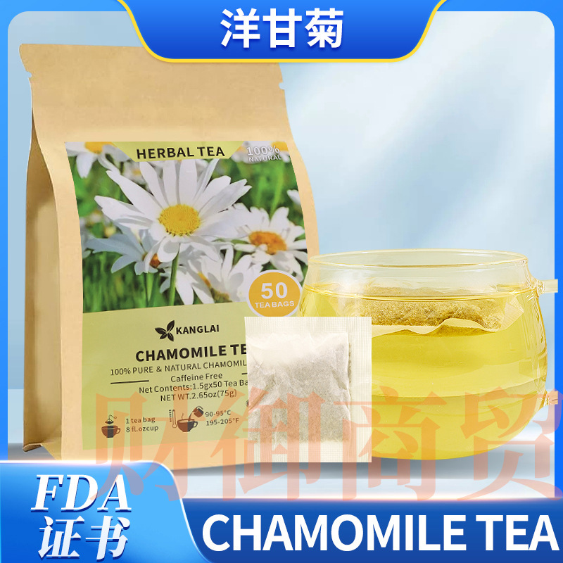 Chamomile Tea Bags 75g Amazon Cross-Border Best-Selling Chamomile Export Pure Chamomile