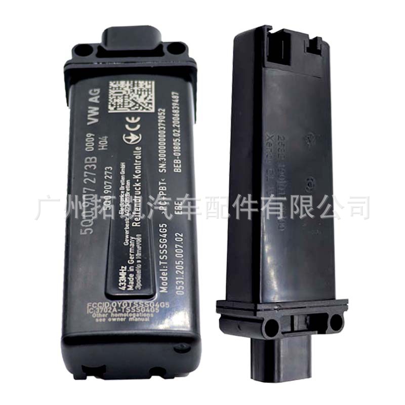 5Q0907273B Volkswagen módulo receptor de presión de neumáticos módulo de control de presión de neumáticos adecuado para accesorios Volkswagen