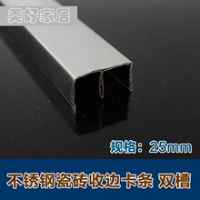 ���P�U���p�۴ɴu������߅�l��߅�l������߅�l25mm���P䓿ۗl
