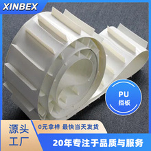 �����|�w�����������\ݔ��ˮ�����I�h��PVC/PUȹ߅����ݔ�͂��͎�