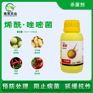 ��˹���47%���׾���ϩ�������S��˪ù���߲����rș������100ml