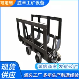 矿山施工设备;矿业输送设备;钻采设备