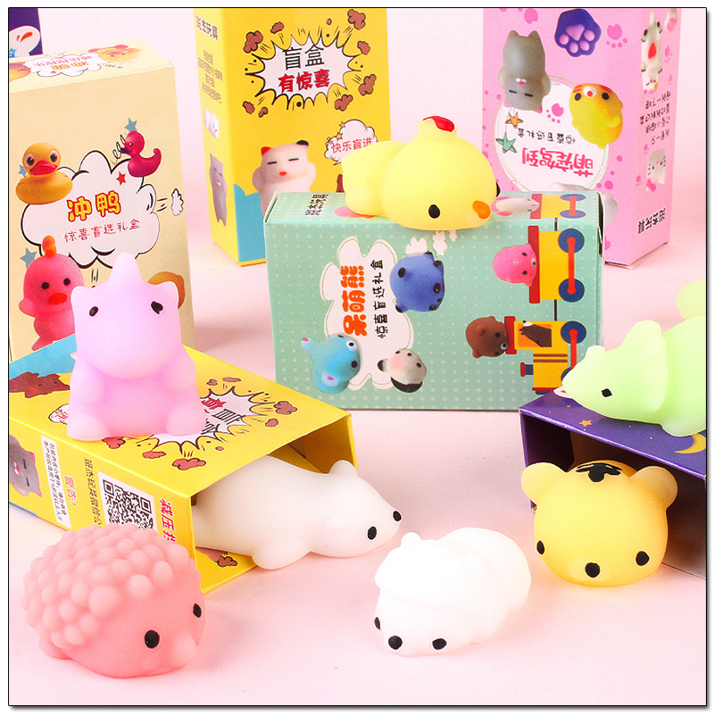 盲盒团子捏捏乐发泄儿童礼物软胶玩具幸运盒盲盒心愿盒空盒礼品盒详情13