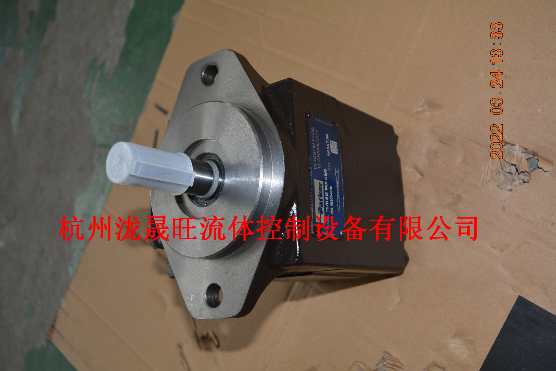 特价供应(派克)Parker高压叶片泵T67B-B15-1R01-A1M0