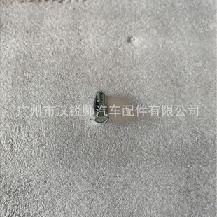 23679-51010�m����S���m�¿�·��VDJ2001VD���͇������ͱ���˨