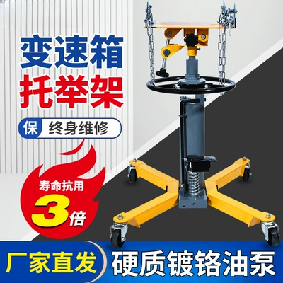 Mühərrik alətləri — Bracket, Transmission Box Support, Auto