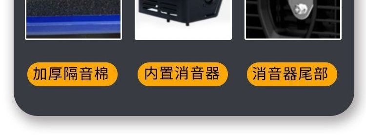 Silent Generator 220V Household Inverter Gasoline Small Generator Portable New Energy Vehicle Charging Generator