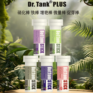 ̹��PLUSˮ��I�B���������a���F������ɫ���r�������~��΢��Ԫ��