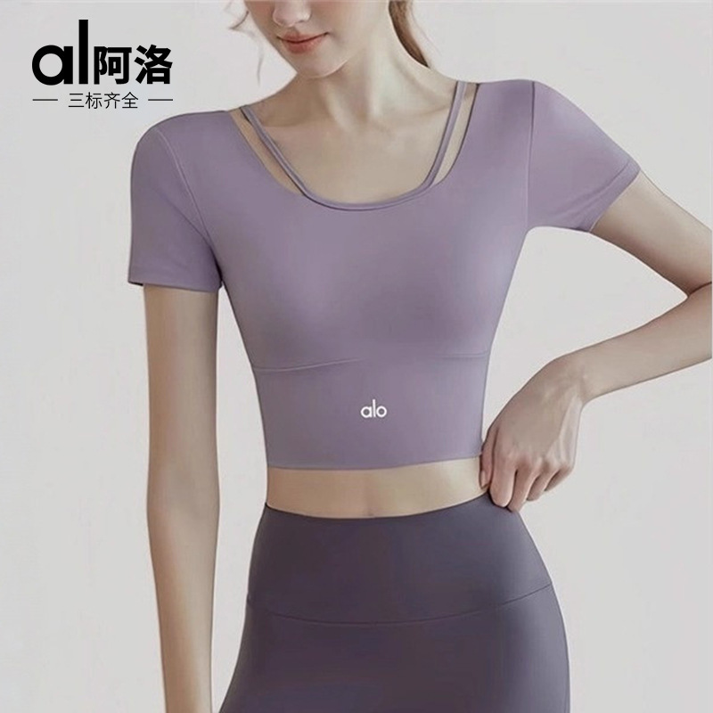 美国COPALO瑜伽服女夏款高级感运动上衣跑步训练健身服短袖套装|undefined