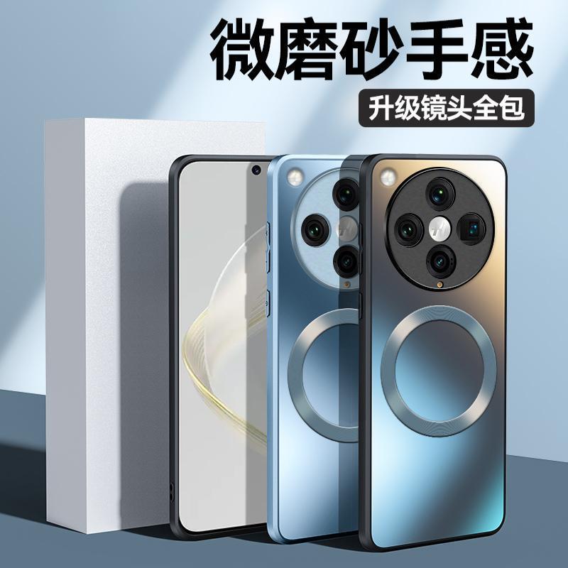 适用OPPOFindX8手机壳8pro纯色AG磨砂磁吸圈保护套防摔轻薄简约硬|undefined