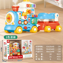 多功能喷雾早教小火车125学步车婴幼儿学走路手推车儿童玩具批发