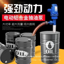 ʽ늄ӳͰͱ220VͰòͱóͱü͙C