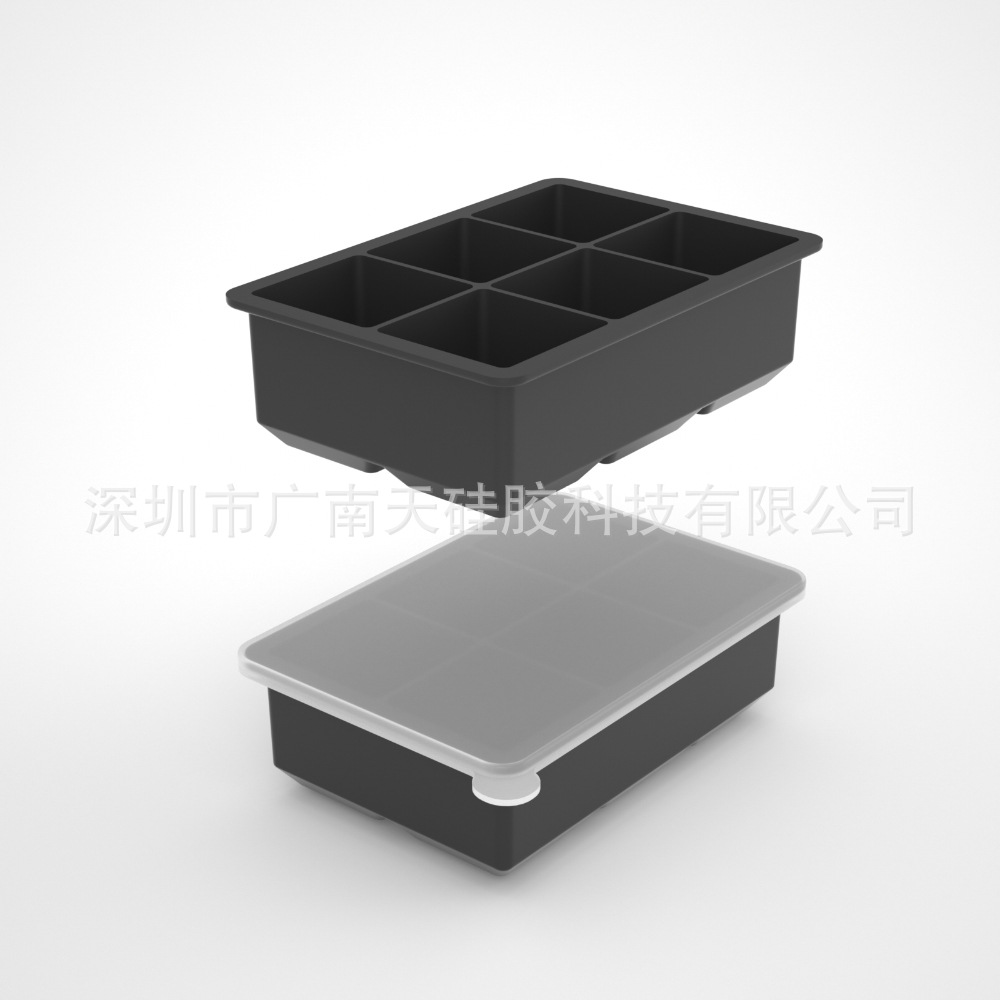 6 grid black-[Platinum thickened organic silicone]