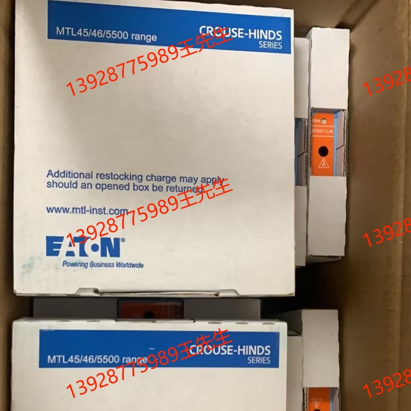 MTL5042 模拟量信号输入, 单通道（二线制/三线制智能变送器或电