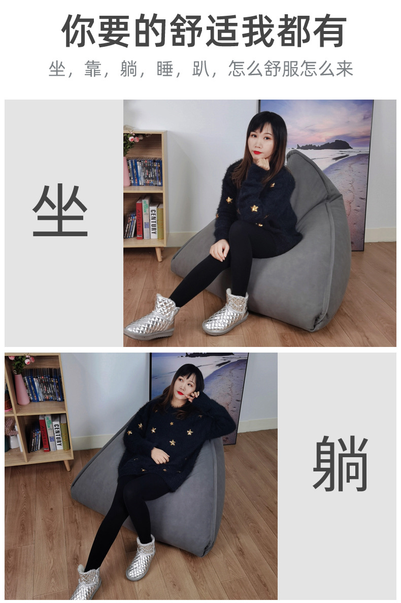 新三角沙发详情1_05.jpg