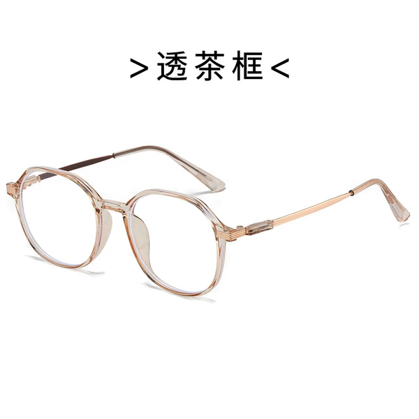 [透茶框]