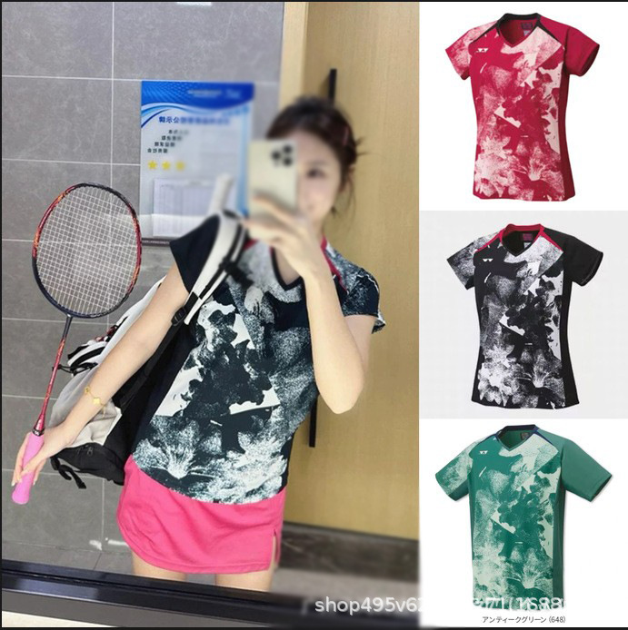 Japanese Version of Badminton Uniforms for Men and Women, an Xiyi's Same Style Competition Uniforms, Tennis Uniforms, Table Tennis Uniforms