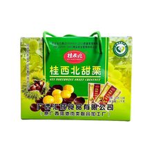 ����������100g�Y���b�o������������b��؛�V���خaܛŴ�������