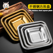 304���P��ķ��αP���ý�ɫ�����P�c�۱Pƽ���бPС�ԱP