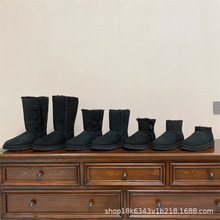 桑坡雪地靴女皮毛一体经典新款长筒加绒加厚保暖羊毛棉鞋冬季鞋子