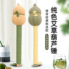 ��ɫ���J�����N�����ֳ��ô�Ħ�N��ͨ�����N�����N�R�갬���N