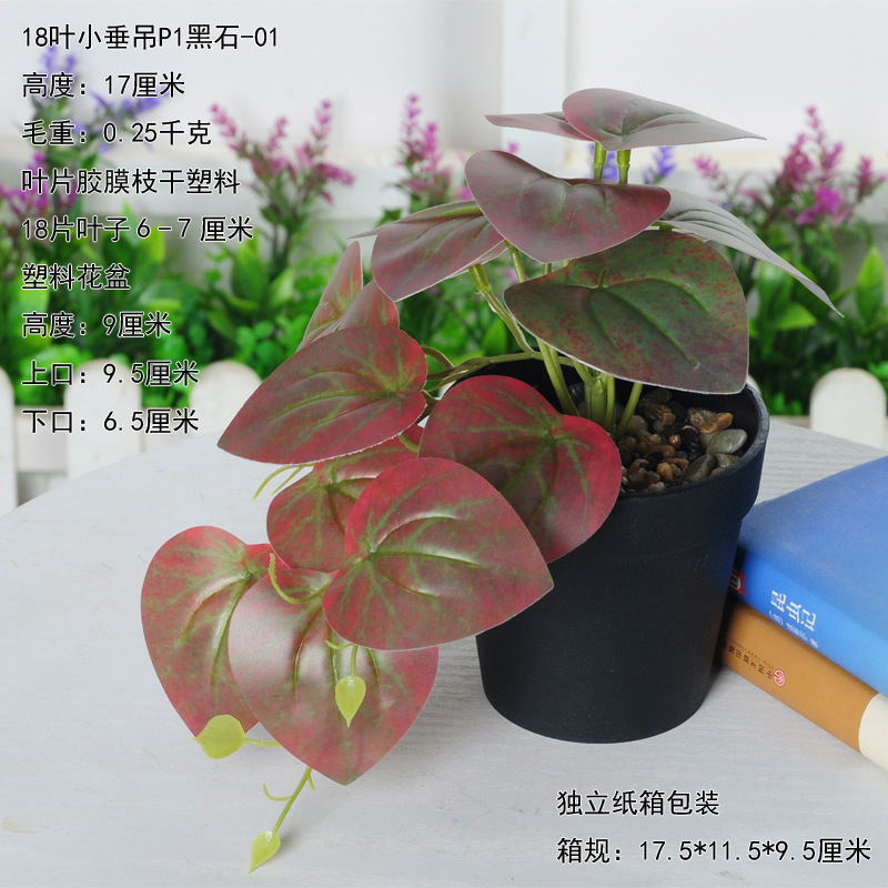 Simulación de plantas biónicas falsas plantas verdes en maceta con maceta bonsai interior decoración de escritorio de oficina paisaje image 19