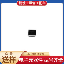 STM32G071EBY6TR WLCSP-25 PIC18F46K22-I/PT LM2903DR SN74LVC1G