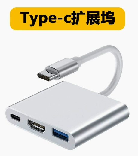Новое национальное стандартное многофункциональное USB-розеточное панельное пористое проводное бытовое сетевое удлинитель