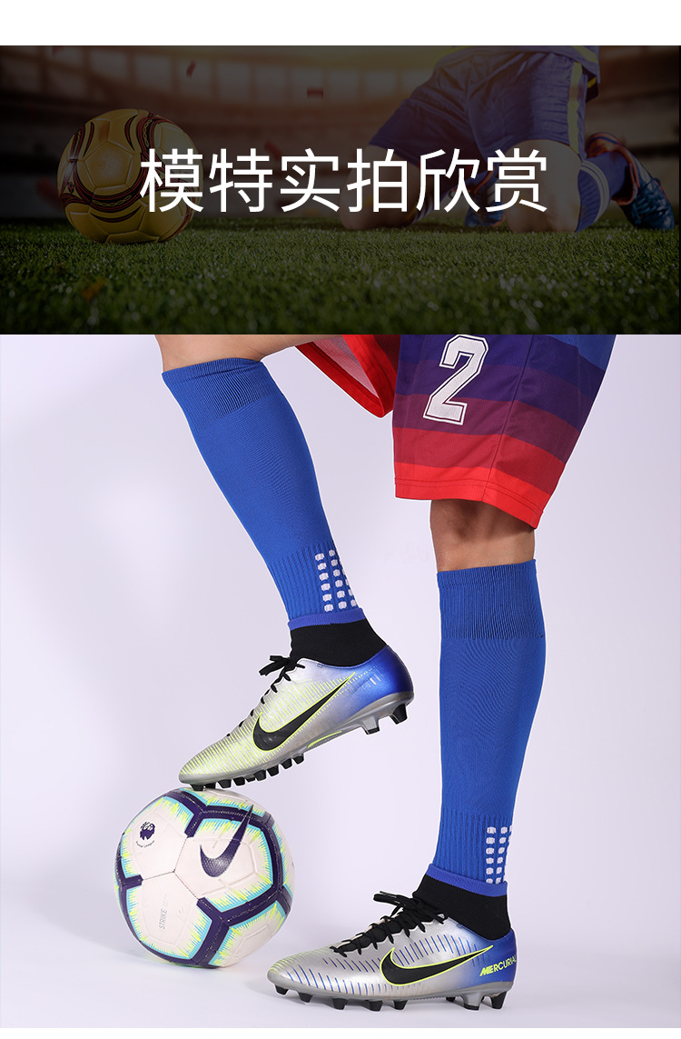 详情_14.jpg