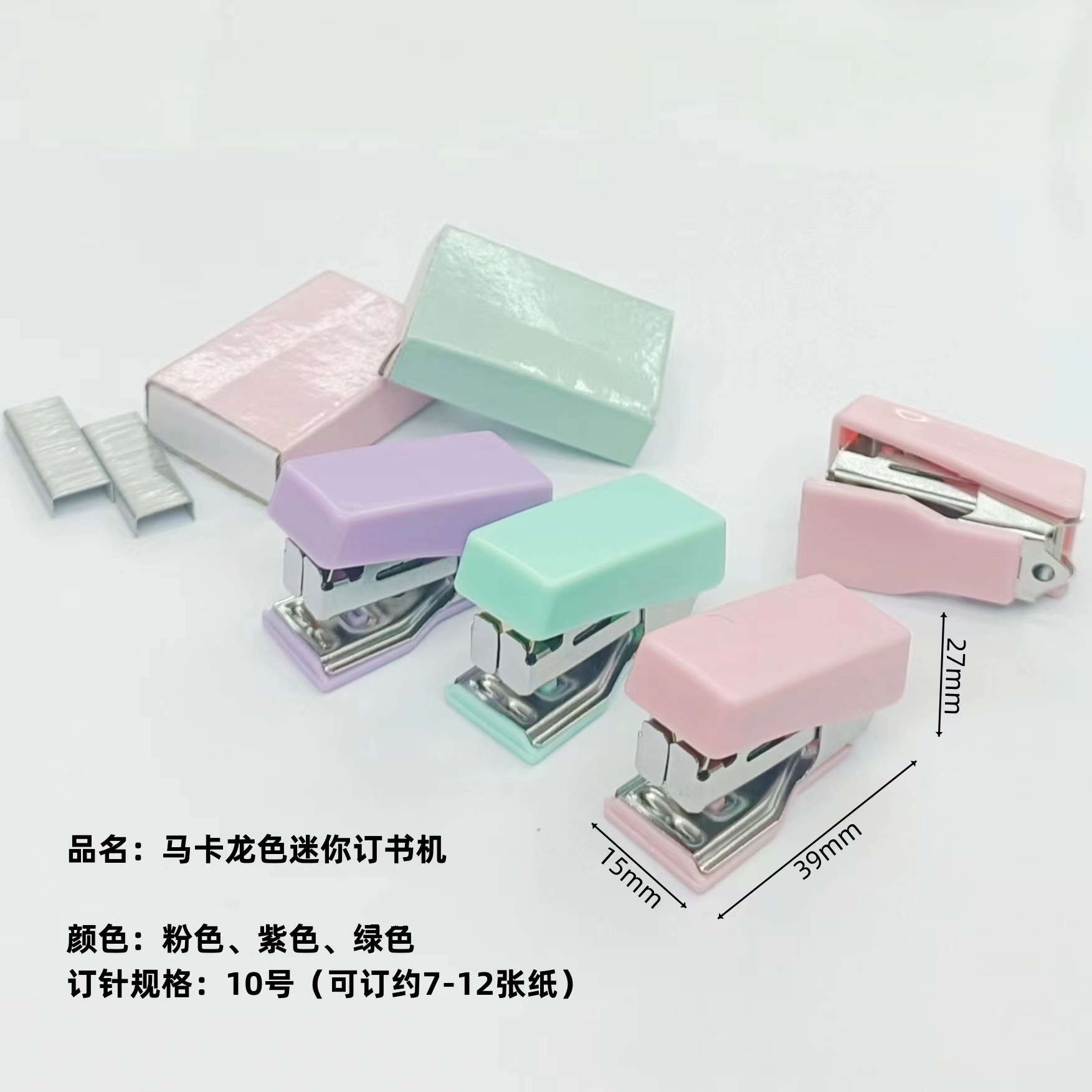 微信图片_20230525112013