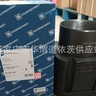 �������L��413����04142296   04142297