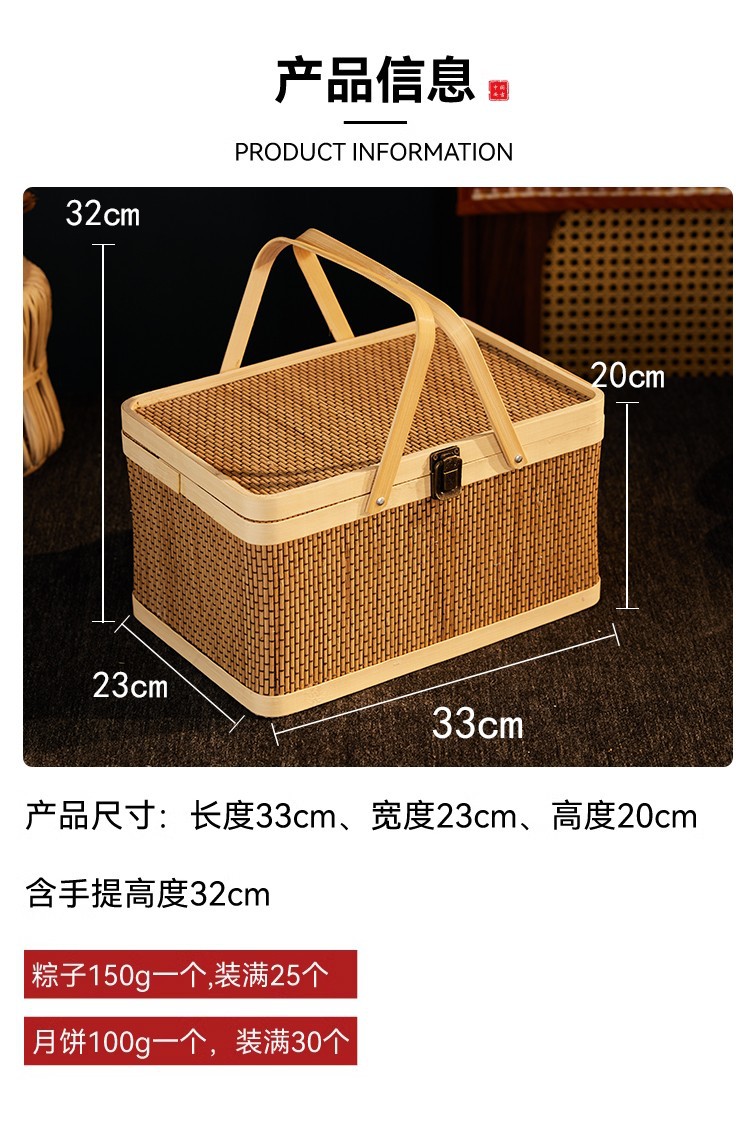 No3 33*23*20; 33*23*20