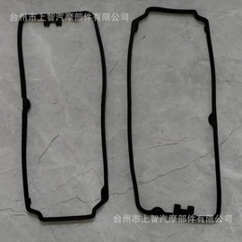 摩托车配附件;船发动机配件;发动机总成