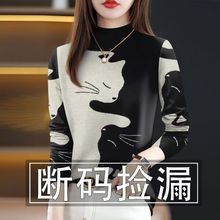 ��ó������������޼Ӻ�����������ӡ���ڶ�T��Ů����
