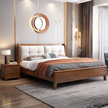 金丝胡桃木储物实木床新中式主卧1.8米x2米双人大床1.5米软包婚床