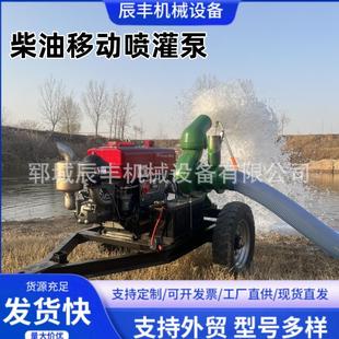 �r�����ŝ���ˮ�ô���������ø߉�����ˮ�ò��͙Cһ�w�Ƅ�ʽ