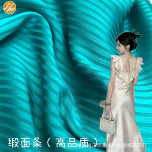 �S�����l ����Ứ�l����l �󿗜�]�l�y����Ů�b�B��ȹ�r���r�b