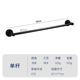 Round sitting single pole 60cm