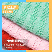 �S�ҬF؛����U��ᘿ�ë���Ứ���ϕr�bŮ�b���¼Ҽ�Ьñ��������