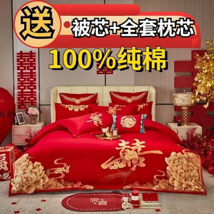 160�̽���c�ļ��״�����Ʒ�����Rϲ��t���P��������׻鷿ϲ��