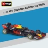 #38052 Red Bull RB16 #33 Westpan