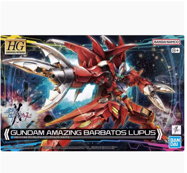 Bandai Gundam модель HG 1/144 Barbatos Angel Angel Seven Sword Demon Angel сборка Guada
