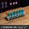 12 double rows of black base * 12 pieces 60ml (transparent)