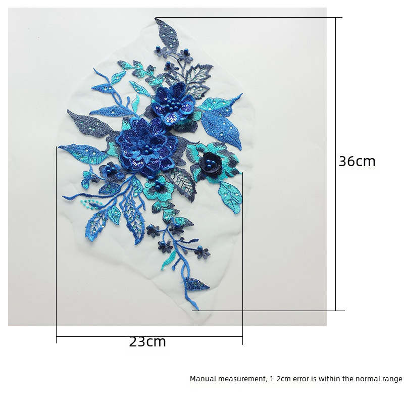 立體刺繡燙鑽亮片釘珠蕾絲花片手工diy貼花服裝補丁裝飾花邊輔料