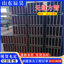 �o�p���ܼӹ�Q355B��ھ��ιܟo�p���ķ�ͨ�ͺϽ���F��