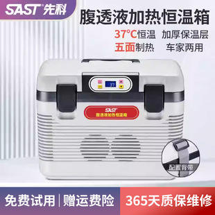 �ȿ�37�ȸ�͸Һ�a����ӟ��丹Ĥ͸��Һ�a����С�ͼ���܇�d������