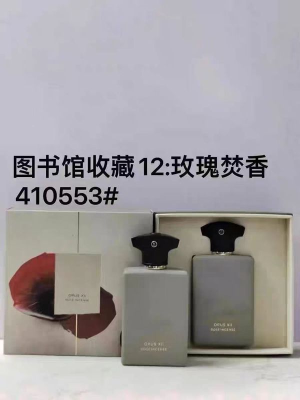 外贸香水 小众宝藏香 化蝶女士 史诗男士浓香水 间奏曲男士 100ml|undefined