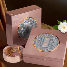 高档燕窝包装盒海参250g烤漆浮雕礼盒虫草红色香槟金礼盒工厂批发