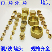 4��6�փȽz��z���^��ñ �ķ�ˮ�ܐ��^�ܶ¹�ñ�~���^ ˮů���