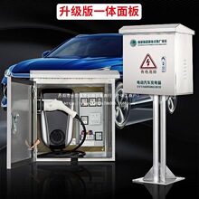 ��늘����o������Դ늄���܇�������ñȁ��ϳ������I�����ˮ��